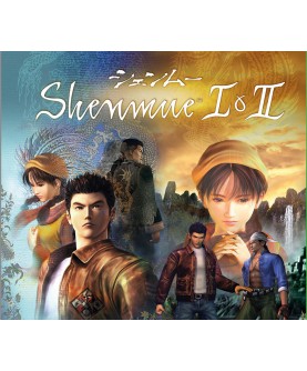 Shenmue I & II Region: ARGENTINA XBOX One Xbox One Key 